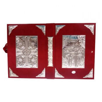 Copri Lezionario Placca Argento fronte retro