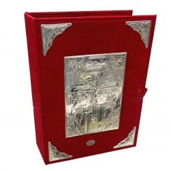 Copri Lezionario placca argento