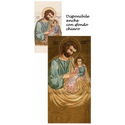 Coprileggio San Giuseppe Bizantino