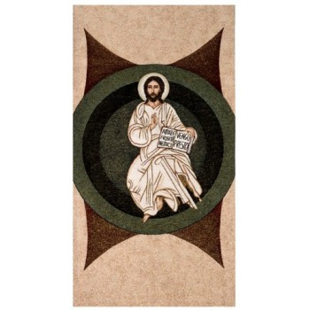 Coprileggio Gesù pantocratore Amate i vostri nemici