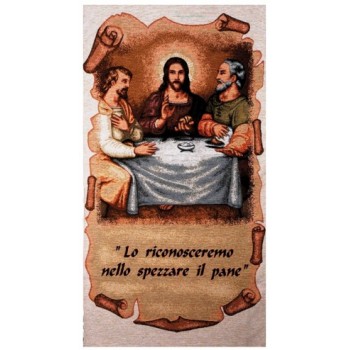 Coprileggio eucaristico: Cristo spezza il pane