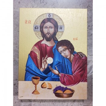 Esempio Icona Personalizzabile 2