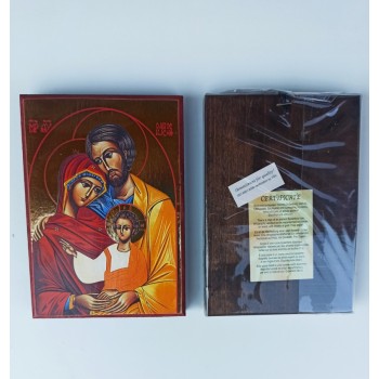 Iconetta Legno Sacra Famiglia 17.5x12x2