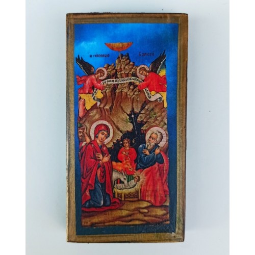 NATALE - Iconetta Sacra Famglia14.5x7.5x1.5 cm