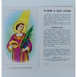 Santini Carta Leggera S. Stefano (100 pezzi) 26 Dicembre