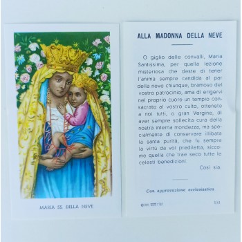 Santini Carta Leggera Madonna della Neve (100 pezzi) 5...