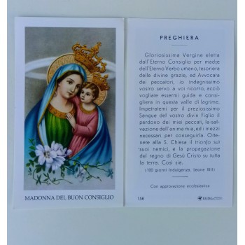 Santini Carta Leggera Madonna del Buon Consiglio (100...