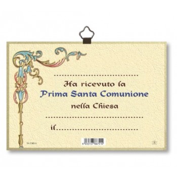 COMUNIONE - Quadretto Ultima Cena Fondo Mosaicato Dorato 2