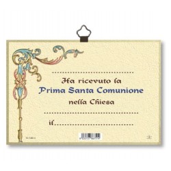 COMUNIONE - Quadretto Ultima Cena Fondo Mosaicato Dorato