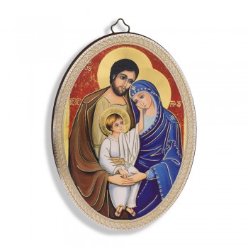 Iconetta Ovale con Cornice dorata Sacra Famiglia 20x14.5