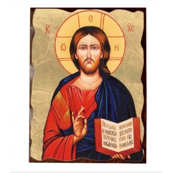 Icona Gesù Legno Massello e Foglia Oro cm31x42 21x27