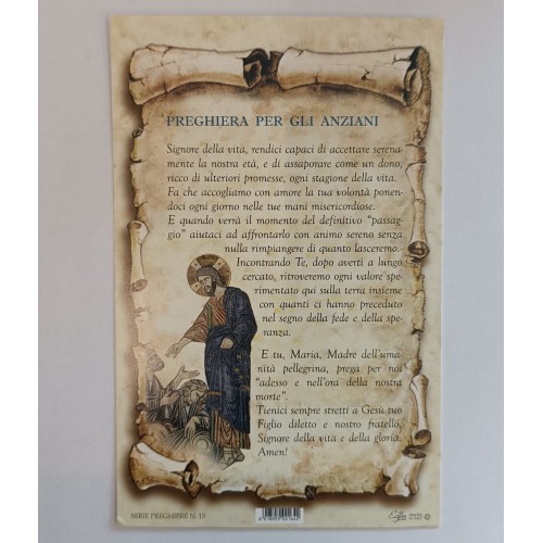 Cartoncino Pergamena Con Preghiera