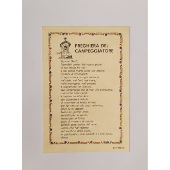 Cartoncino PREGHIERA DEL CAMPEGGIATORE