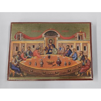 Icona Ultima Cena Greca fondo ORO