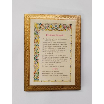 Tavoletta Preghiera Semplice S.Francesco