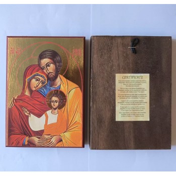 Icona Stampata Grecia Fondo Dorato Sacra Famiglia