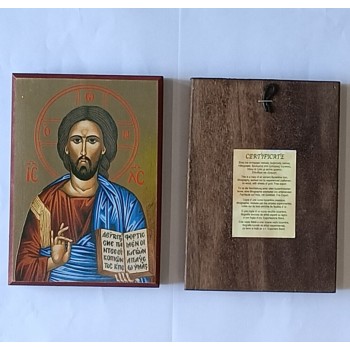 Icona Stampata Grecia Fondo Dorato