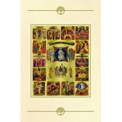 La Bibbia Scrutate le Scritture. Illustrazioni di Kiko Arguello