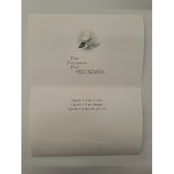 COMUNIONE - Biglietto Auguri 2