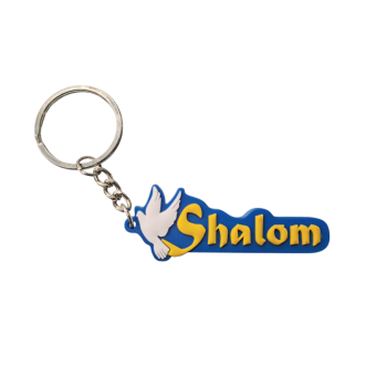 PORTACHIAVI - Porta Chiavi Shalom
