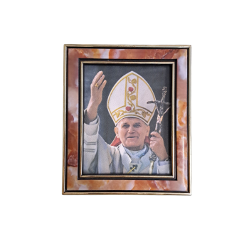 QUADRETTO - San Giovanni Paolo II