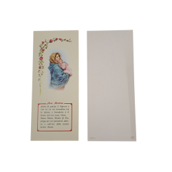 CARTONCINO - Ave Maria Preghiera