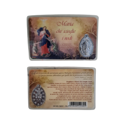SANTINO - Blister Maria che Scioglie i Nodi con Medaglia