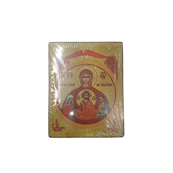 ICONA - Quadro da appendere con rappresentata la Vergine... 2