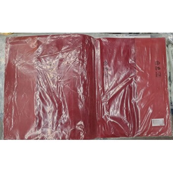 Custodia MESSALE ROMANO 2