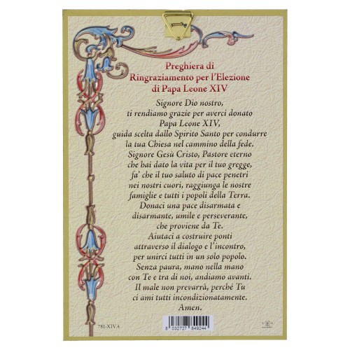 Quadretto Papa Leone XIV dorato mosaicato