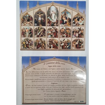 VIA CRUCIS - Con Caselle da Aprire 17.2x13cm