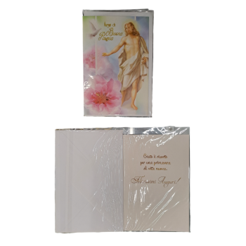 PASQUA - Biglietto di Auguri di Pasqua 17x11.5cm