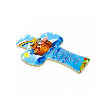 Croce Arca di Noè 16x22 2