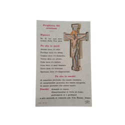 SAN FRANCESCO - Preghiera del Cristiano