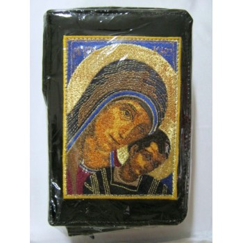 Custodia Copertina Bibbia in pelle con cerniera, ricamo...