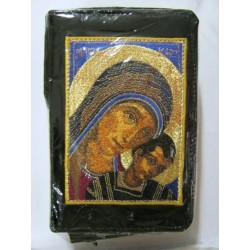 Custodia Copertina Bibbia in pelle con cerniera, ricamo Madonna