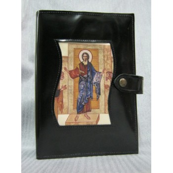 Custodia Copertina Bibbia in pelle con bottone,...